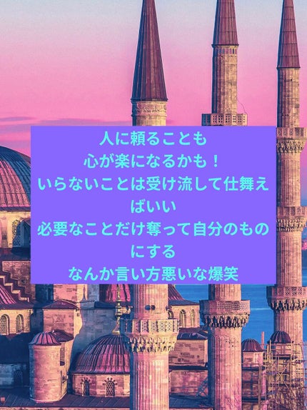 水 フォロバする on LIPS 「キレイな体にしよう!..」(7枚目)