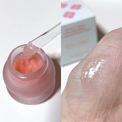 ビタグレーズドリップマスク/TOCOBO/リップマスクを使ったクチコミ(2枚目)