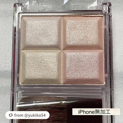 ミックスカラーチークN/CEZANNE/パウダーチークを使ったクチコミ(2枚目)