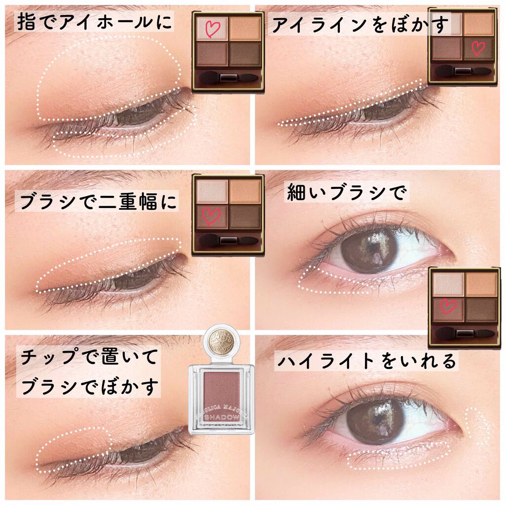 スキニーリッチシャドウ/excel/アイシャドウパレットを使ったクチコミ（2枚目）