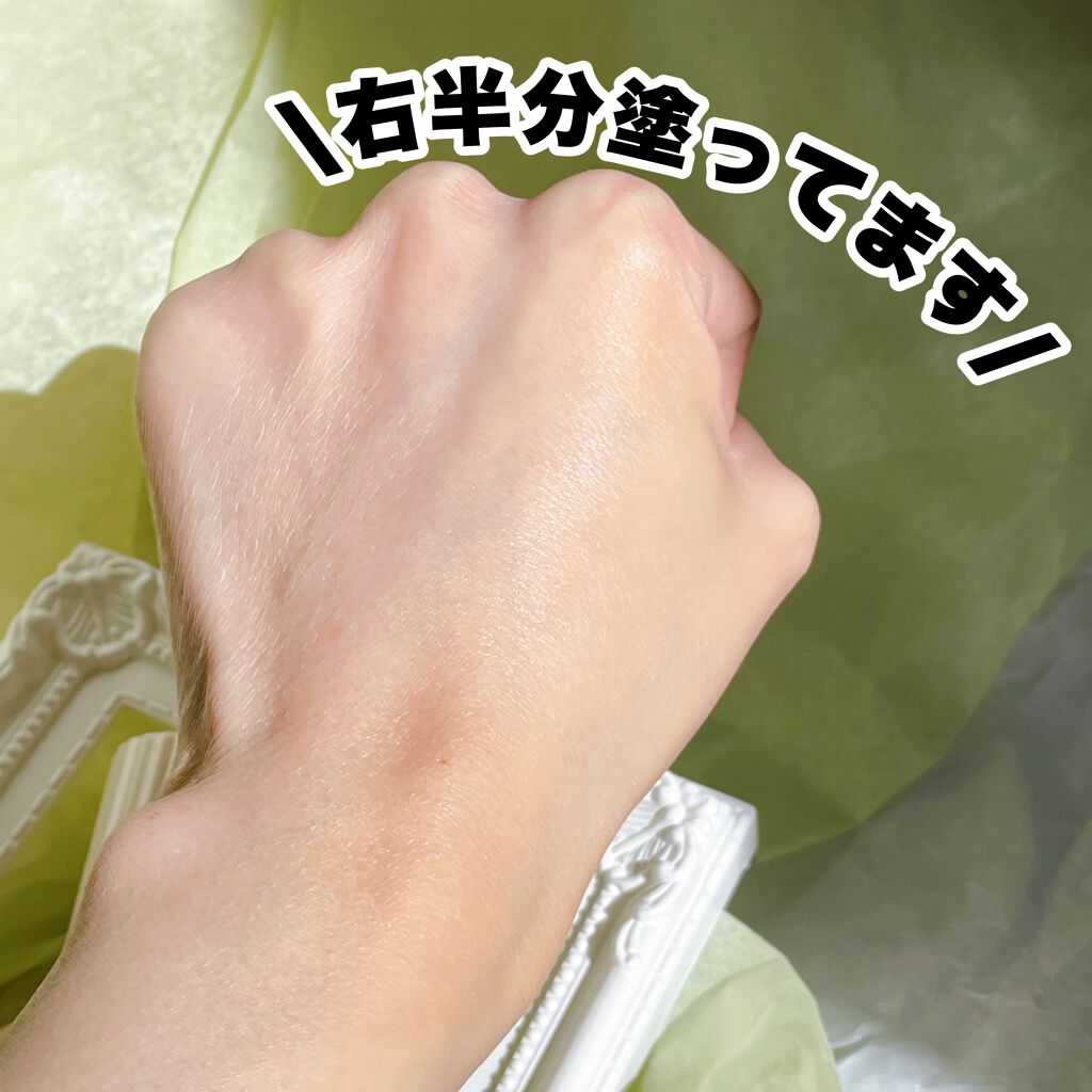 プロテクティング ファンデーション プライマー /PAUL & JOE BEAUTE/化粧下地を使ったクチコミ(3枚目)