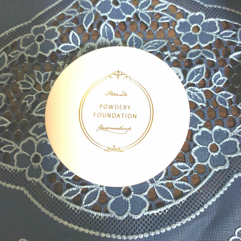 メイクセットex/パラドゥ/メイクアップキットを使ったクチコミ（1枚目）