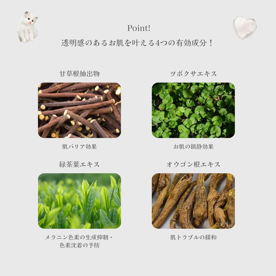 BnDアンダーアームクリーム(ボディクリーム)/BnD/デリケートゾーンケアを使ったクチコミ(4枚目)