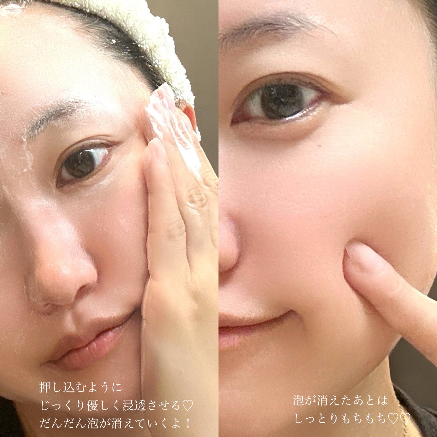 aco ︎❤︎元外資系BA︎❤︎︎︎ on LIPS 「WHOMEEフーミーモコモモクリーム80g/2,808円.20..」(4枚目)