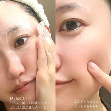 aco ︎❤︎元外資系BA︎❤︎︎︎ on LIPS 「WHOMEEフーミーモコモモクリーム80g/2,808円.20..」(4枚目)