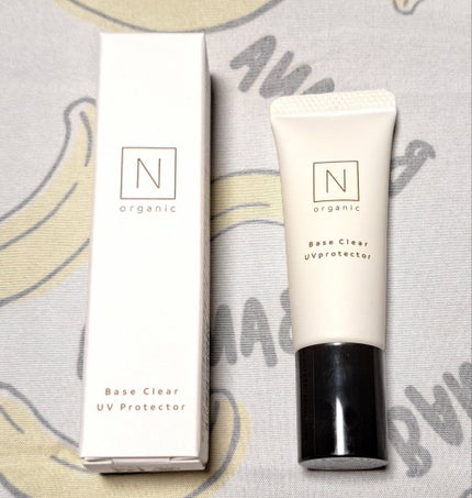 ベース クリアUVプロテクター/N organic/日焼け止めクリームを使ったクチコミ(1枚目)