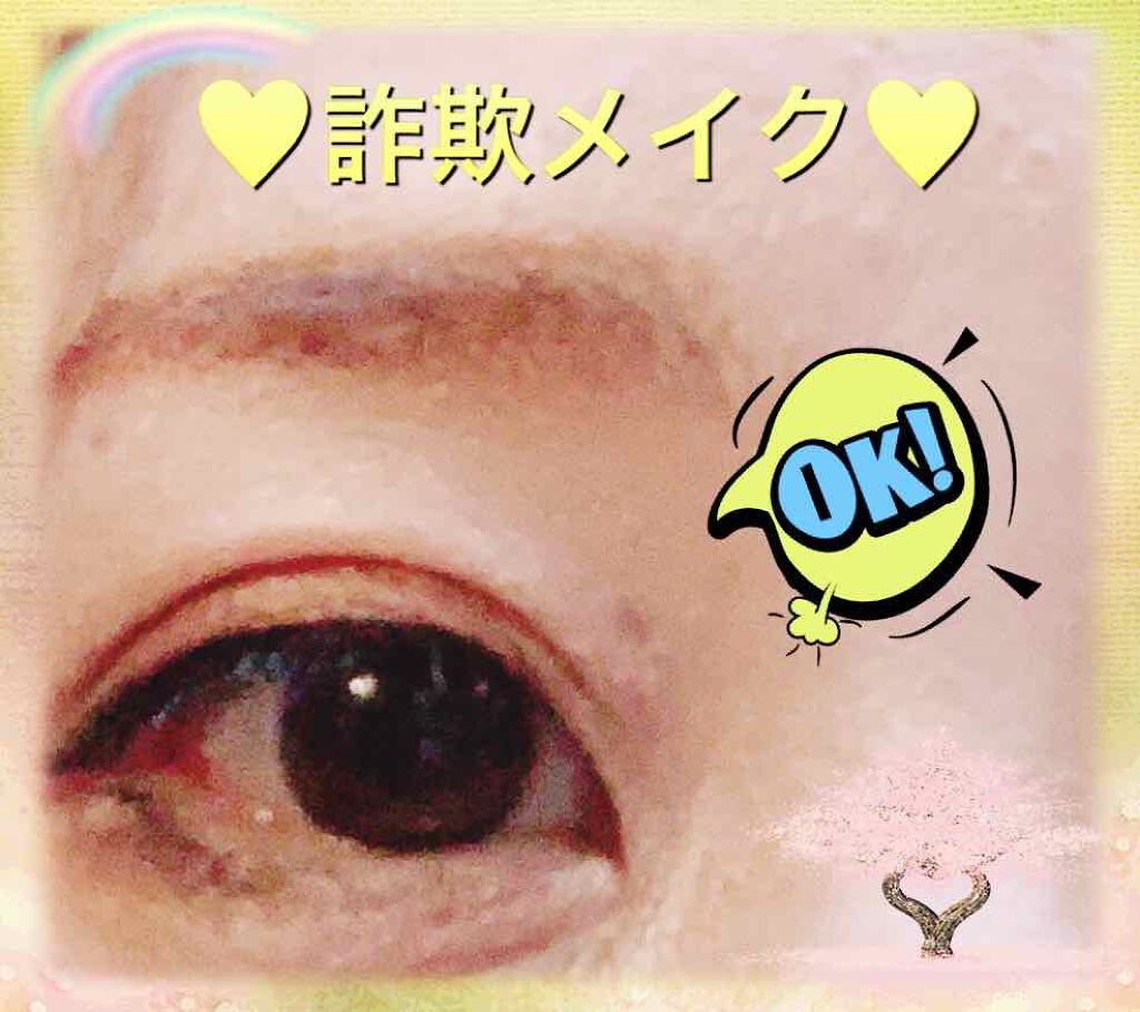 トランスペアレントフィニッシュパウダー/キャンメイク/プレストパウダーを使ったクチコミ（2枚目）