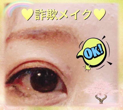 チーク ポップ/CLINIQUE/パウダーチークを使ったクチコミ(2枚目)