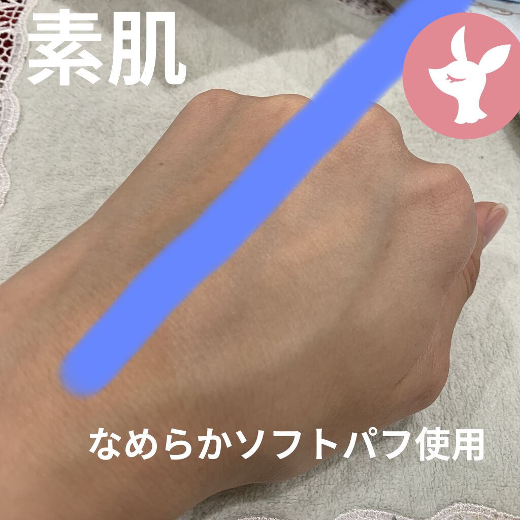 スノービューティー ホワイトニング スキンケアパウダーP2021		/スノービューティー/プレストパウダーを使ったクチコミ（3枚目）