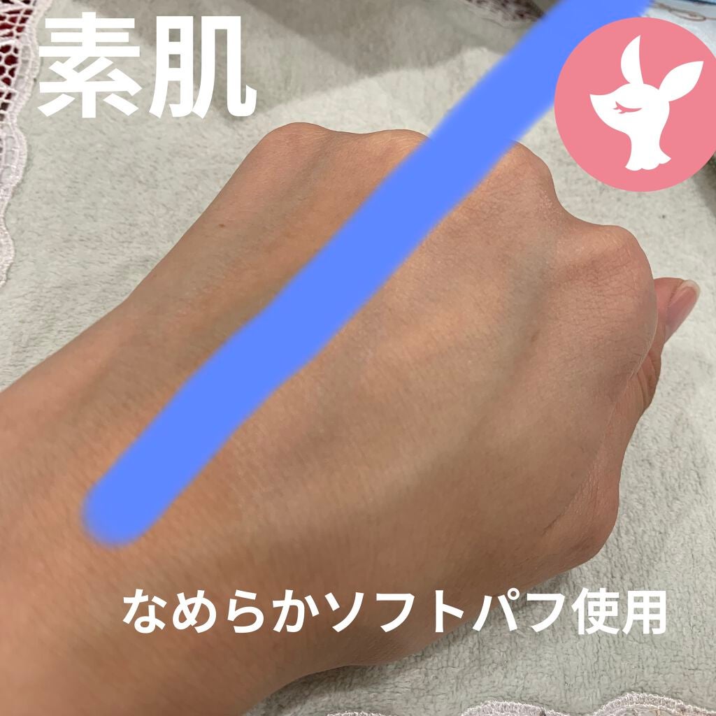 スノービューティー ホワイトニング スキンケアパウダーP2021 /スノービューティー/プレストパウダーを使ったクチコミ(3枚目)