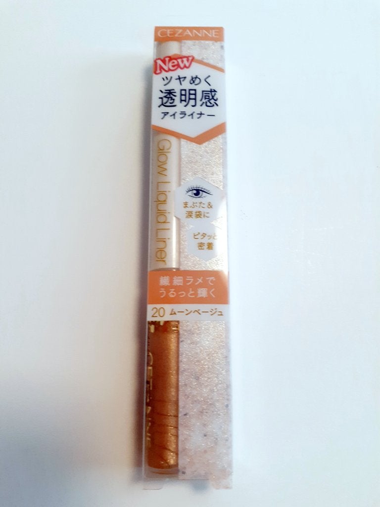 グロウリキッドライナー/CEZANNE/リキッドアイライナーを使ったクチコミ(1枚目)