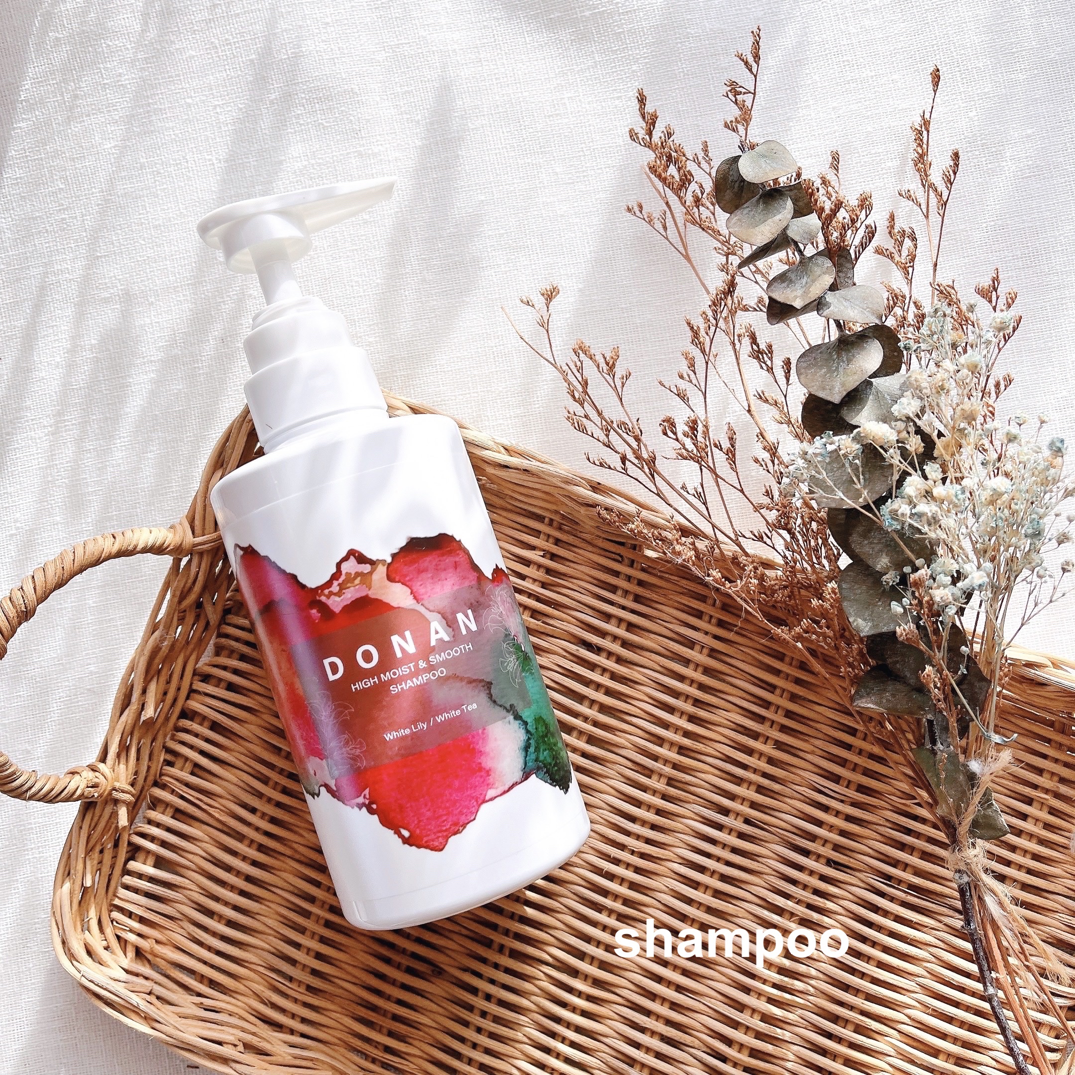 ハイモイスト＆スムースシャンプー/トリートメント シャンプー（350ml ）/DONAN/市販シャンプーを使ったクチコミ（3枚目）