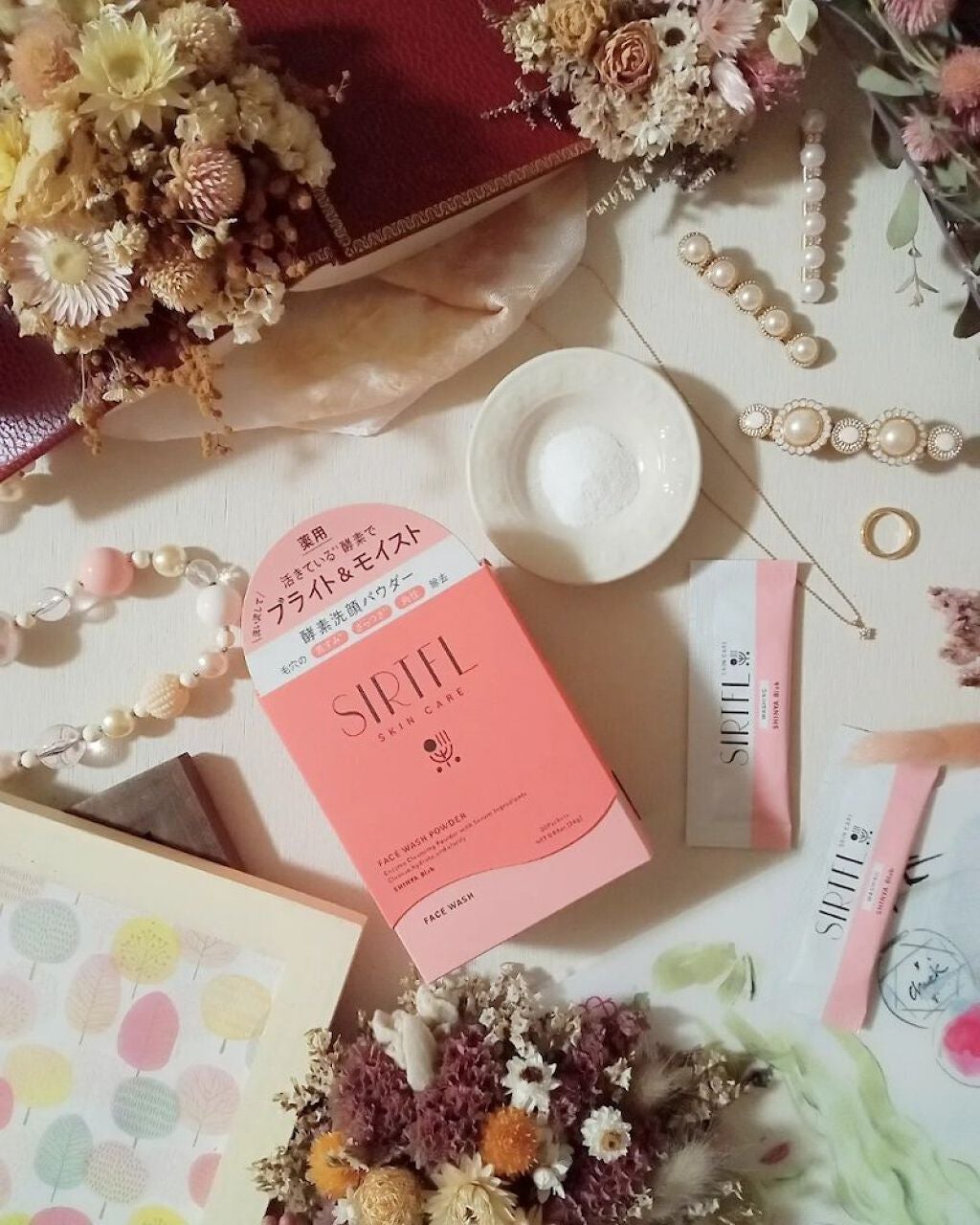 ブライト酵素洗顔パウダー/SIRTFL/洗顔パウダーを使ったクチコミ(6枚目)