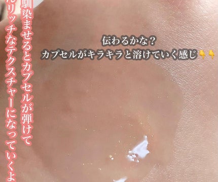 アベイユ ロイヤル アドバンスト ウォータリーオイル/GUERLAIN/美容液を使ったクチコミ(5枚目)