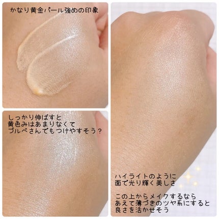 ビーゴールディ ブライト ドロップス/Drunk Elephant/美容液を使ったクチコミ(3枚目)