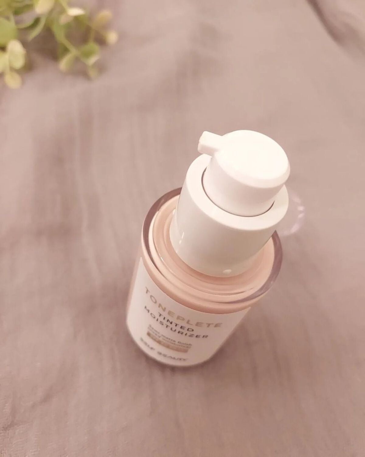 トーンアップUV下地/SELF BEAUTY/化粧下地を使ったクチコミ(2枚目)