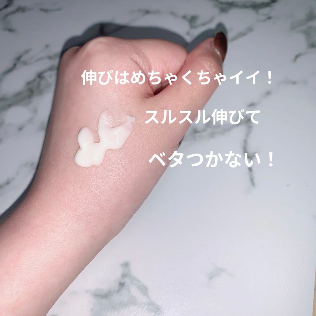 バクチオールレチノールクリーム/Mamonde/フェイスクリームを使ったクチコミ(2枚目)