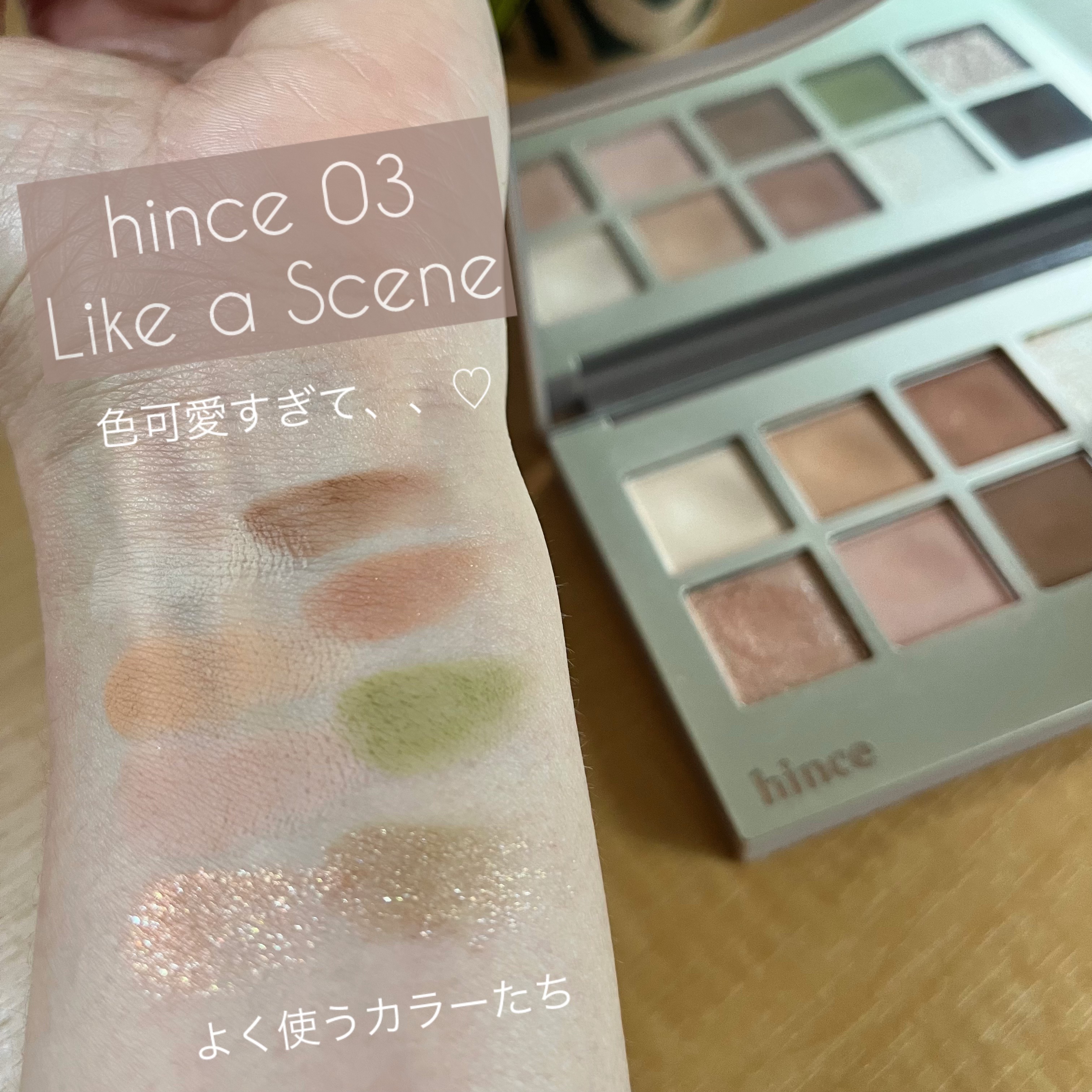 プリズム・リーブル・スキンケアリング・グロウ・クッション/GIVENCHY/クッションファンデーションを使ったクチコミ（2枚目）