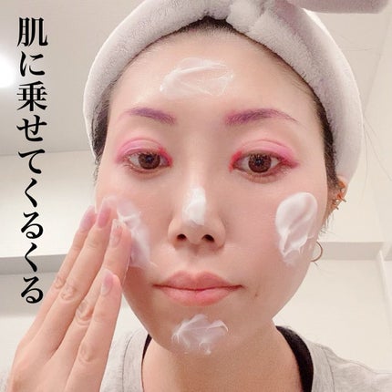 テック-クレンジング/WHITE ICHIGO/クレンジングクリームを使ったクチコミ(4枚目)