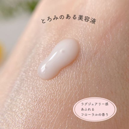 ザ マイトル エッセンス/THE MYTOL/ブースター・導入液を使ったクチコミ(7枚目)