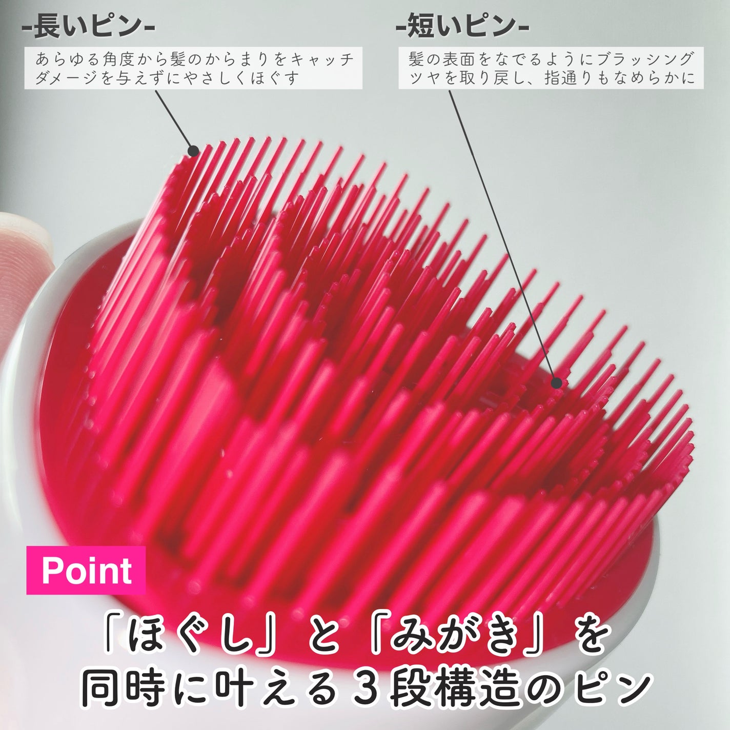 リファ ハートブラシ/ReFa/頭皮ケアを使ったクチコミ(4枚目)