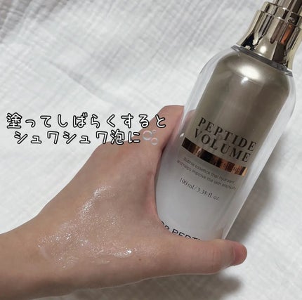 ペプチド ボリューム リフティングプロエッセンス/DR.PEPTI/美容液を使ったクチコミ(1枚目)