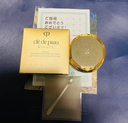 クレームイユーS/クレ・ド・ポー ボーテ/アイケア・アイクリームを使ったクチコミ(1枚目)