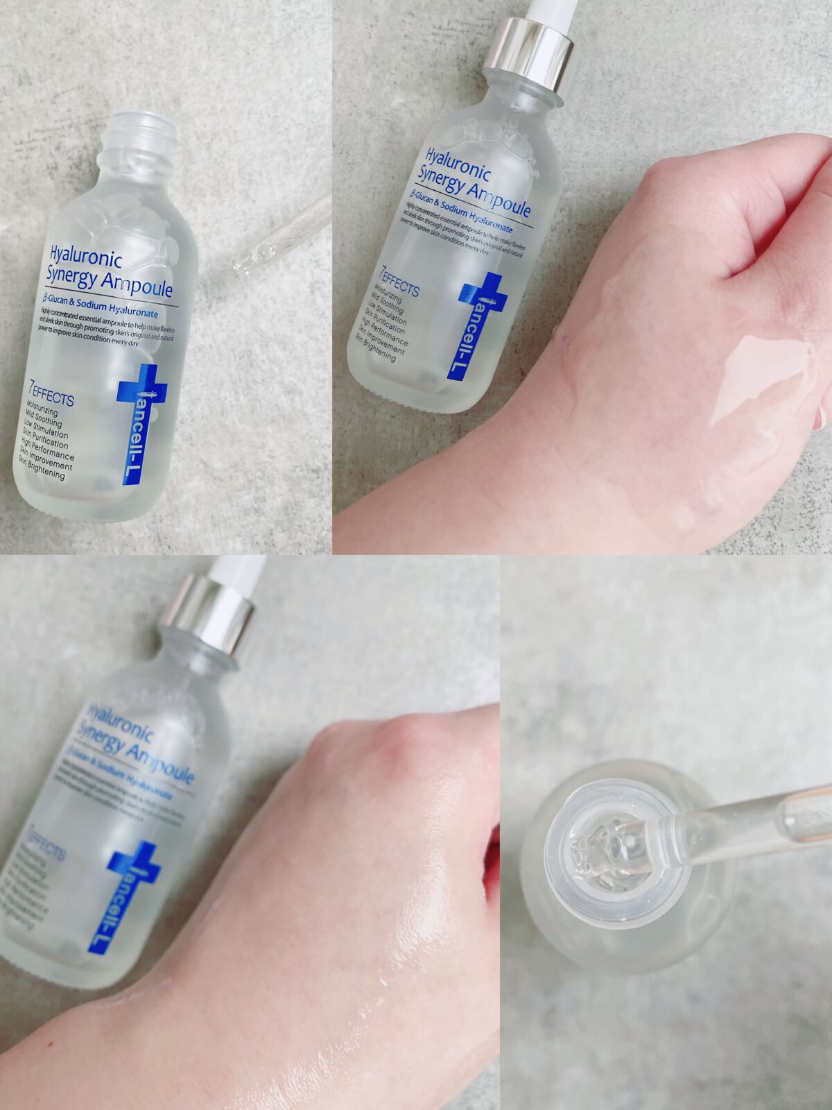 ヒアルロニックシナジーアンプル/IANCELL/美容液を使ったクチコミ（3枚目）