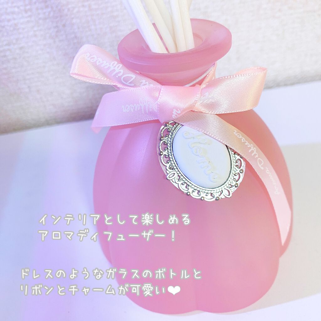 ニトリ アロマディフューザー/ニトリ/ルームフレグランスを使ったクチコミ(4枚目)