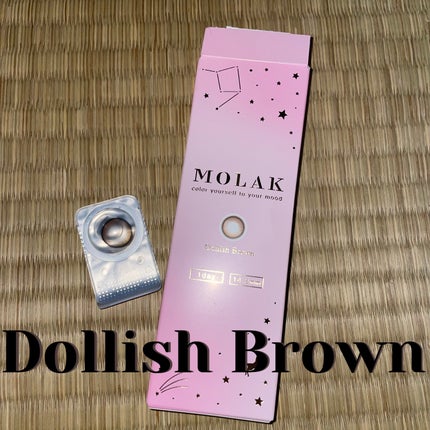 MOLAK 1day/MOLAK/ワンデー(1DAY)カラコンを使ったクチコミ(1枚目)