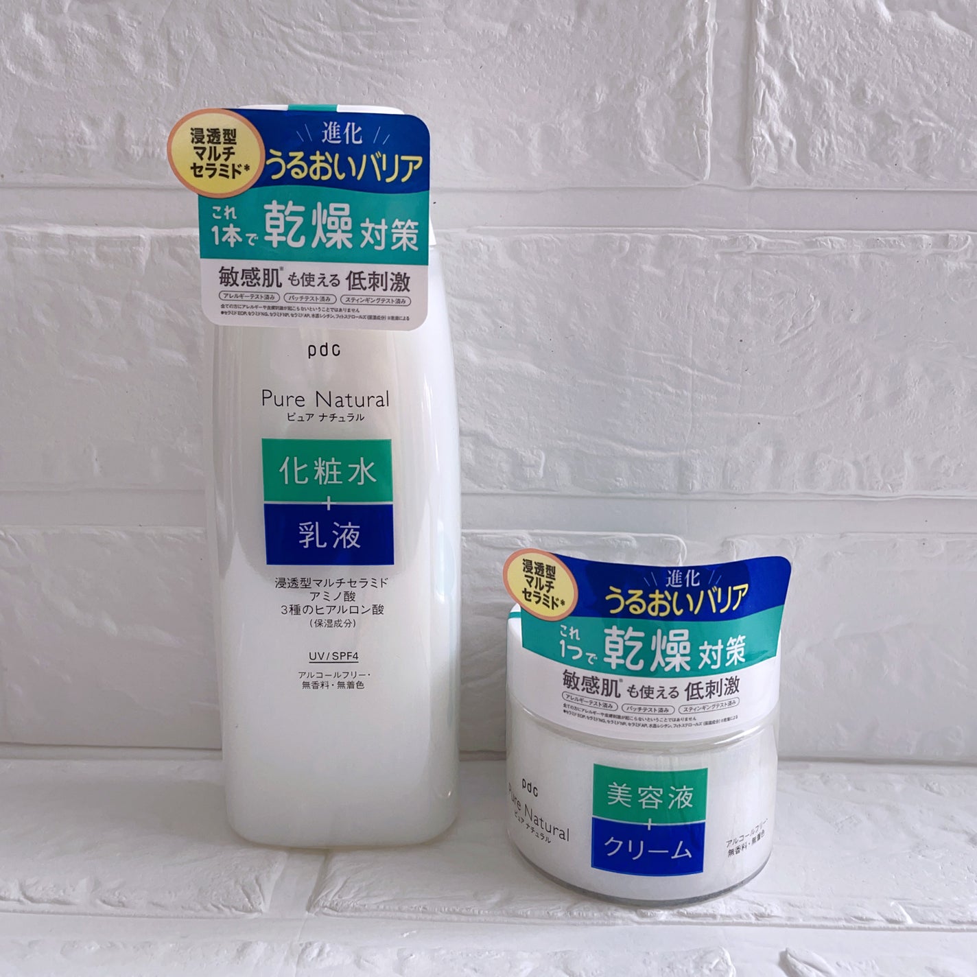 ピュア ナチュラル エッセンスローション UV/pdc/オールインワン化粧品を使ったクチコミ(1枚目)