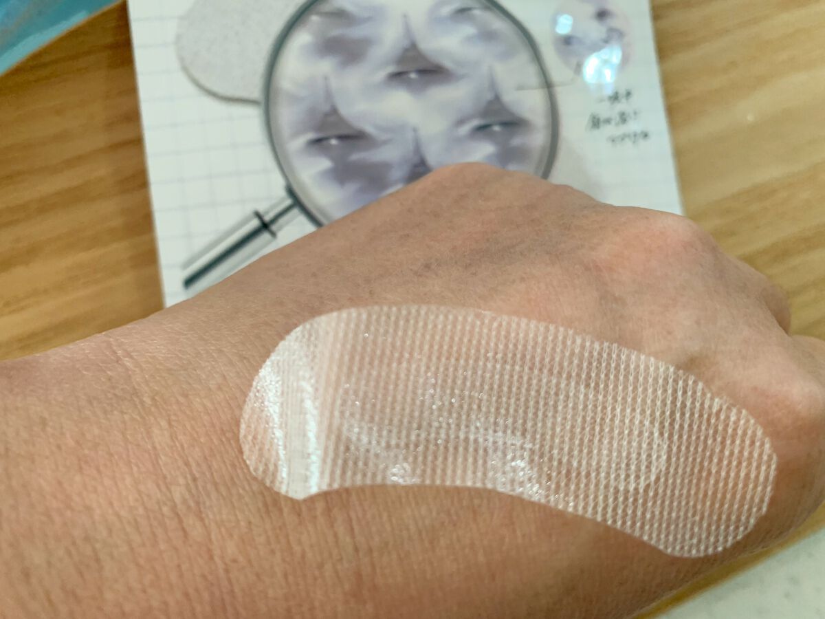 クリアターン ヒアロチューン マイクロパッチ 1500/クリアターン/シートマスク・パックを使ったクチコミ(4枚目)