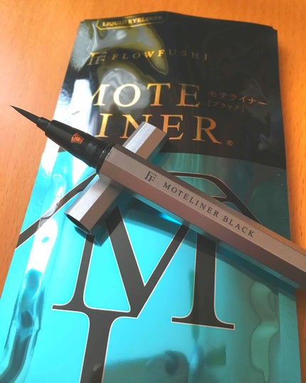 モテライナー リキッド/UZU BY FLOWFUSHI/リキッドアイライナーを使ったクチコミ(1枚目)