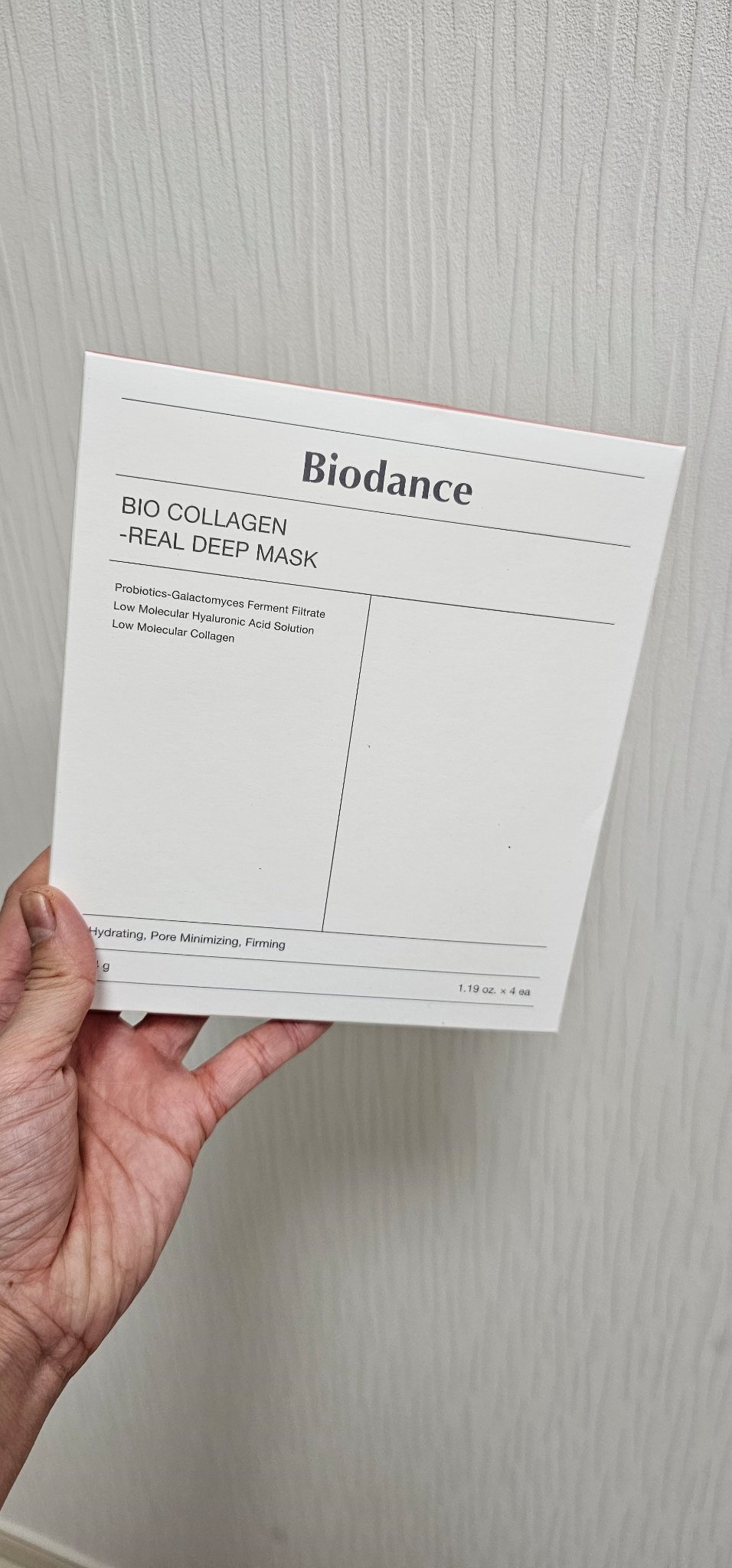 バイオコラーゲンリアルディープマスク/Biodance/シートマスク・パックを使ったクチコミ（1枚目）