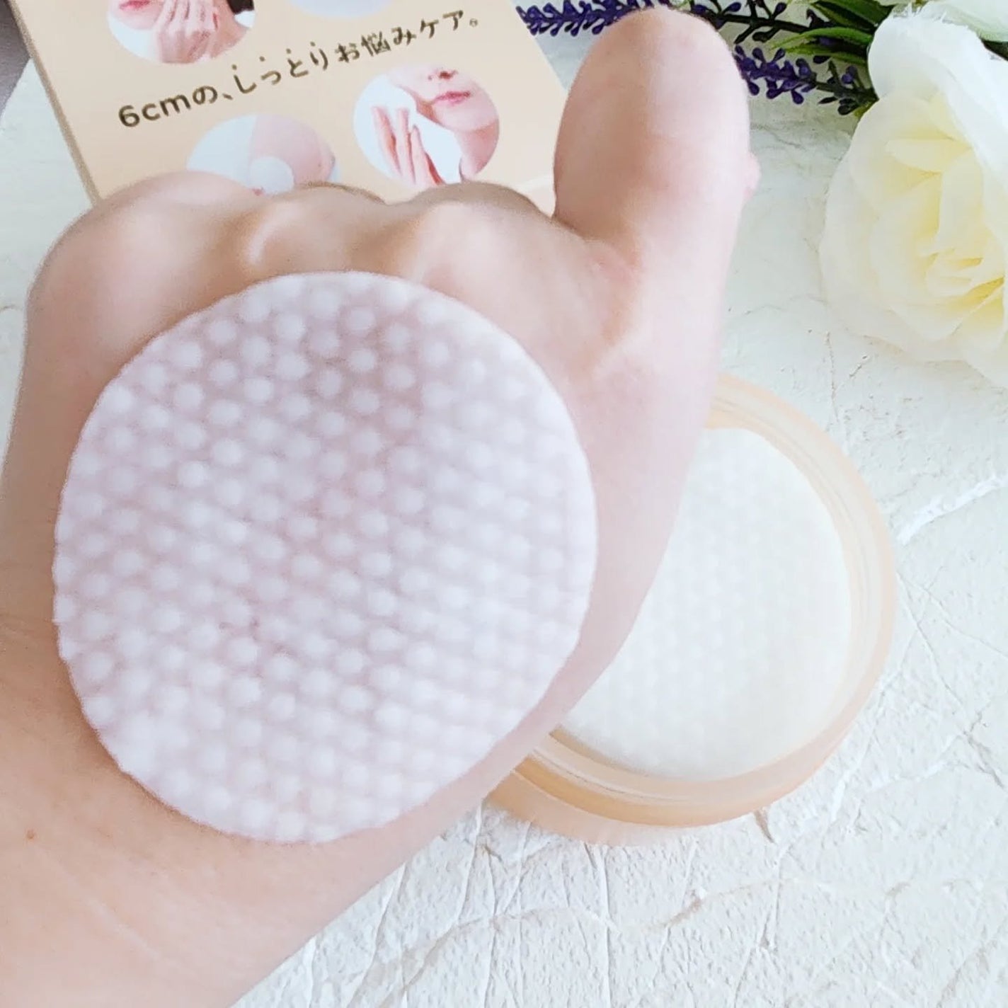 ルルルン トナーパッド MOIST(コットンフラワーの香り)/ルルルン/トナーパッドを使ったクチコミ(5枚目)