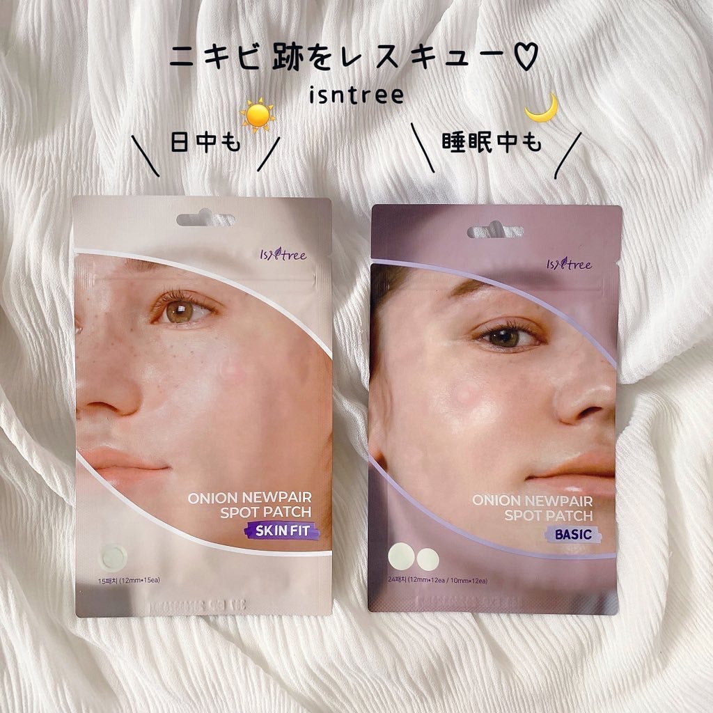 オニオン ニューペア クリア パッド/Isntree/トナーパッドを使ったクチコミ(1枚目)