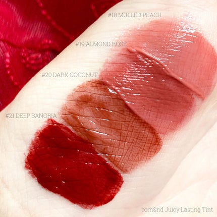 ジューシーラスティングティント/rom&nd/リップティントを使ったクチコミ(3枚目)