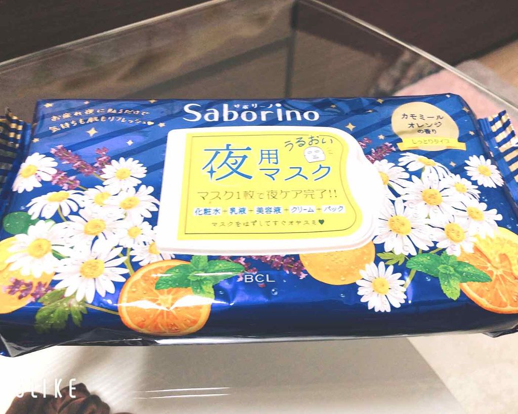 がぶさん on LIPS 「お気に入りを紹介します(ˆˆ)/♡サボリーノ夜用マスクです🙋..」(1枚目)