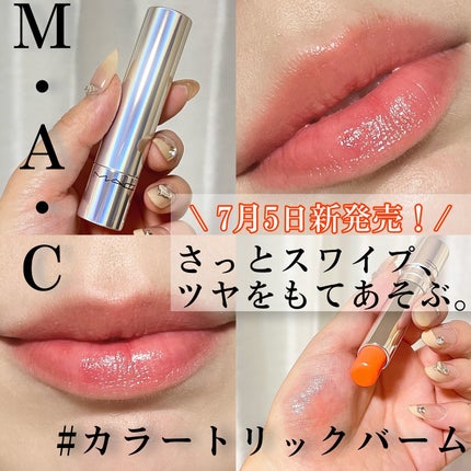 ã°ã㌠ãã¬ã€ ãã³ããŒããŒã¯ ãªãã ããŒã /Mã»Aã»C/ãªããããŒã ã䜿ã£ãã¯ãã³ãïŒ1æç®ïŒ