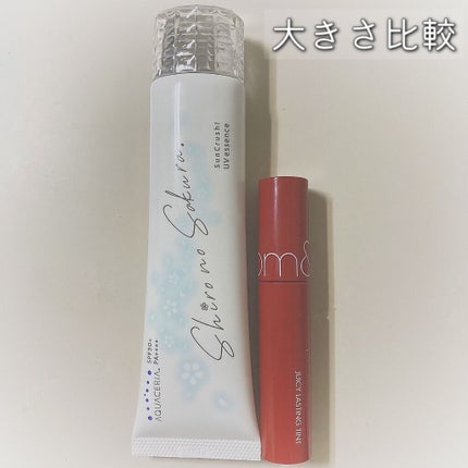 Sun Crush!UV essence 〜向日葵〜/Shiro no Sakura./日焼け止めクリームを使ったクチコミ(7枚目)