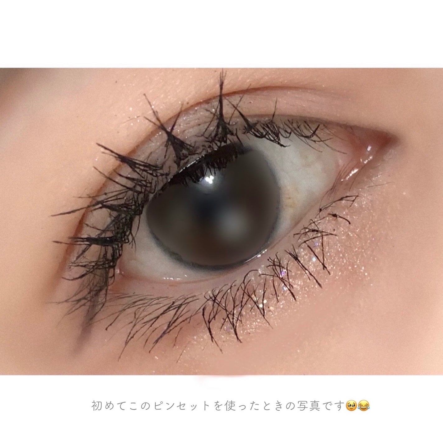 ロング&カールマスカラ アドバンストフィルム/ヒロインメイク/マスカラを使ったクチコミ(3枚目)