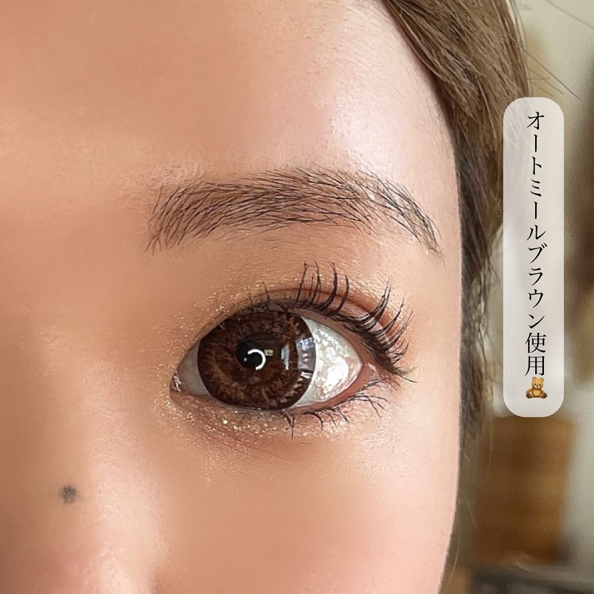 シェイパーディファイニングアイブロウペンシル/unleashia/アイブロウペンシルを使ったクチコミ(4枚目)