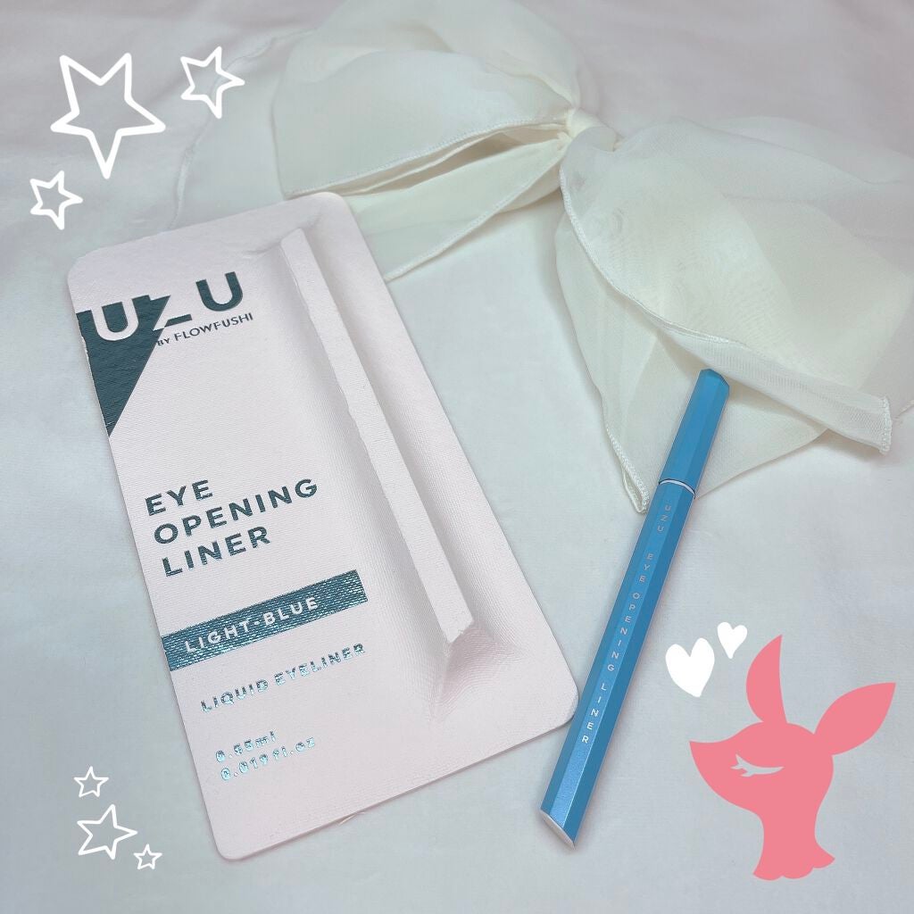 EYE OPENING LINER/UZU BY FLOWFUSHI/リキッドアイライナーを使ったクチコミ(1枚目)