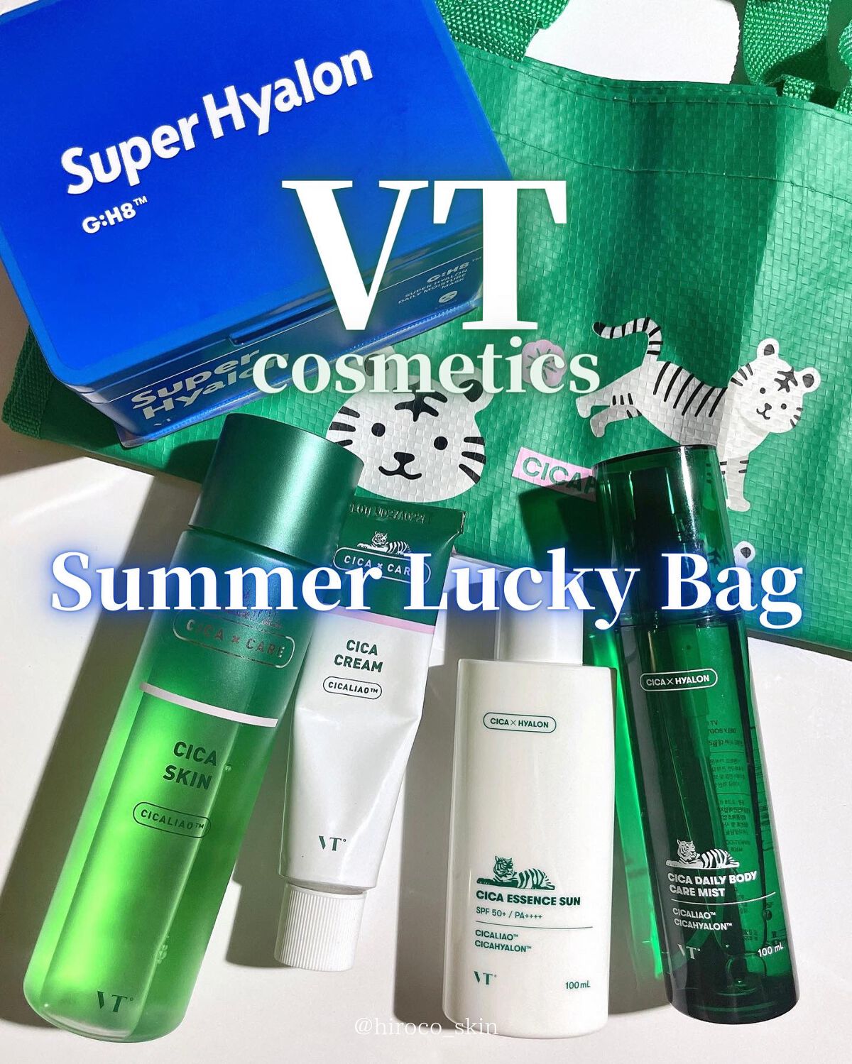 CICA スキン/VT/化粧水を使ったクチコミ（1枚目）