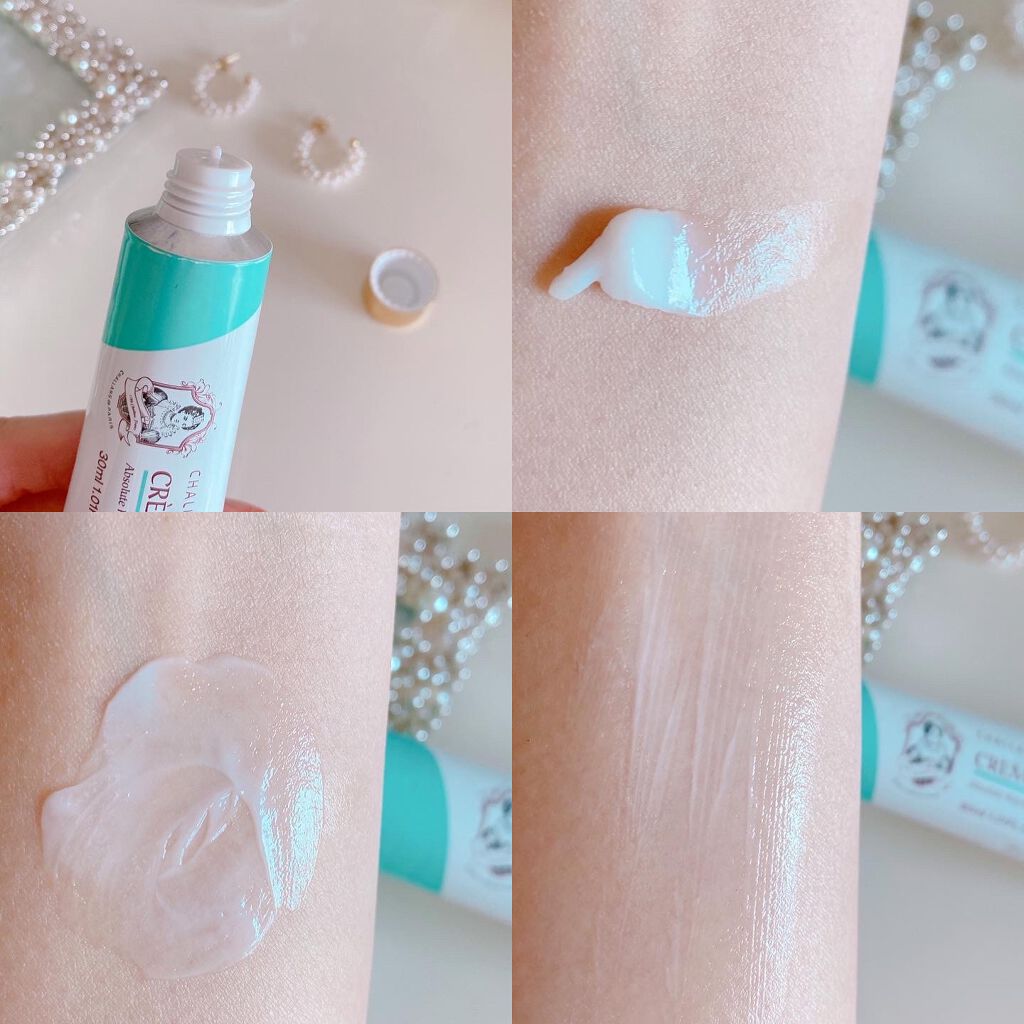 クレーム ド オーロラ/CHALLANS de PARIS/フェイスクリームを使ったクチコミ(2枚目)