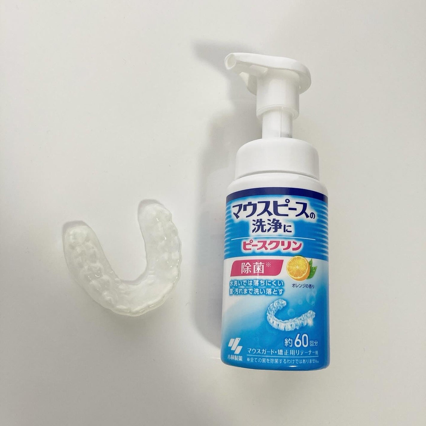 ピースクリン マウスピース洗浄フォーム/小林製薬/その他オーラルケアを使ったクチコミ(3枚目)