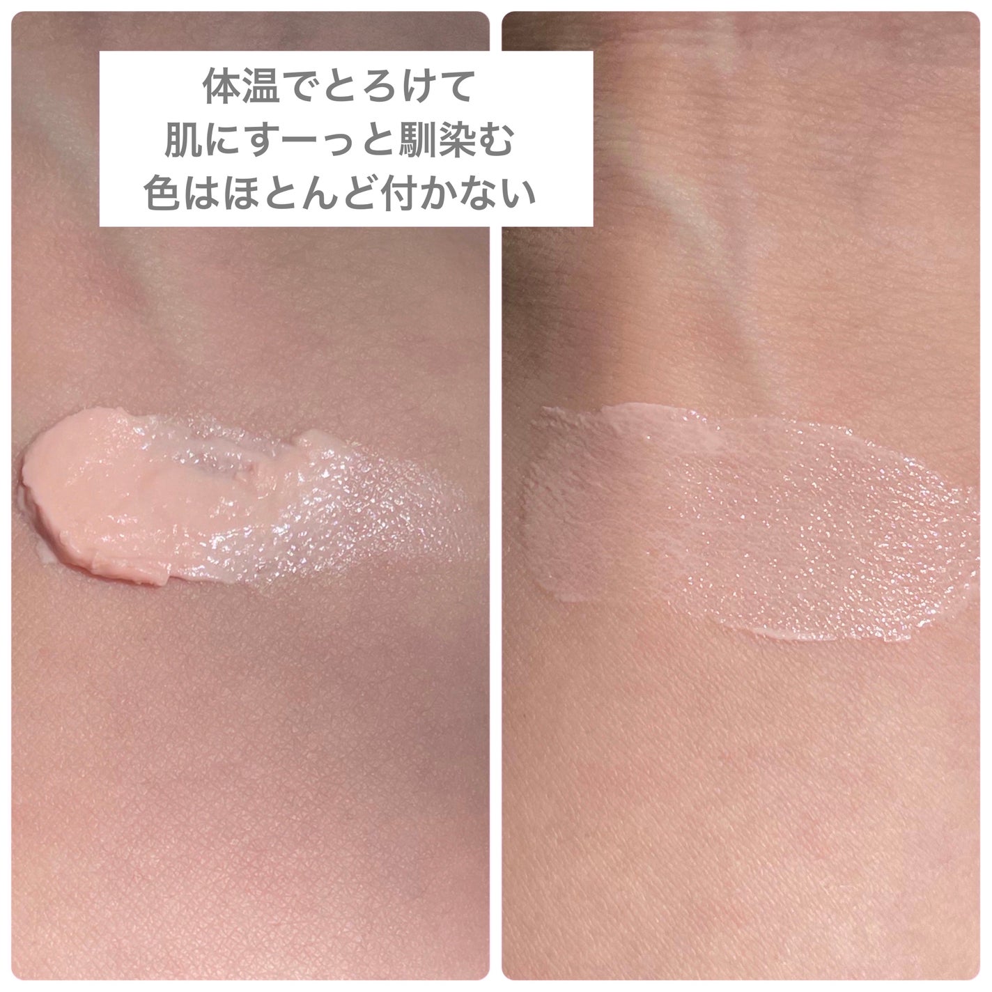 Mikaela🦭 on LIPS 「ランコムの保湿下地PRIMINGSERUM✨アメリカ購入品🇺🇸..」(4枚目)