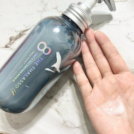 エイトザタラソ ユー CBD&インテンシブ カプセル ヘアオイル/エイトザタラソ/ヘアオイルを使ったクチコミ(3枚目)