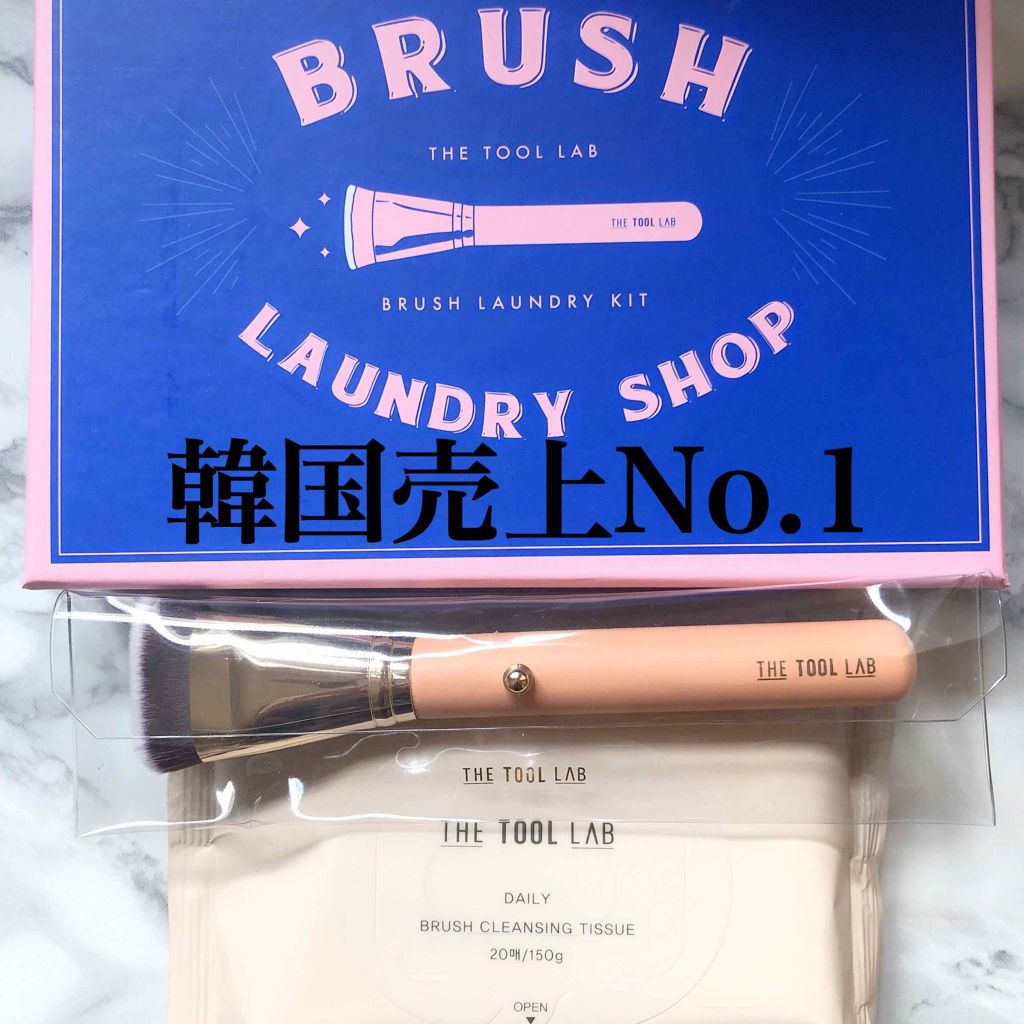 101マルチタスカー/THE TOOL LAB/メイクブラシを使ったクチコミ（1枚目）