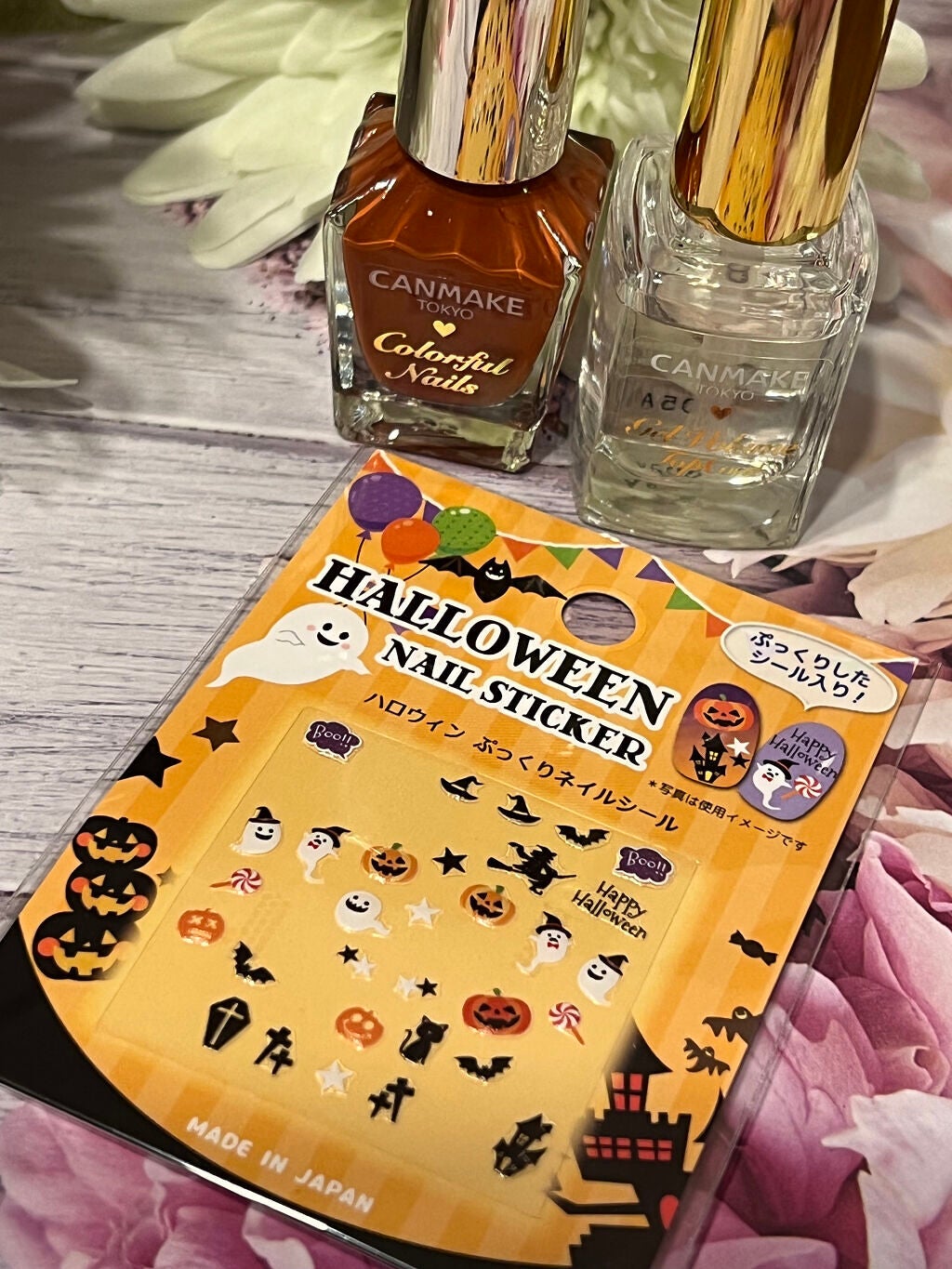 カラフルネイルズ/キャンメイク/マニキュアを使ったクチコミ(2枚目)